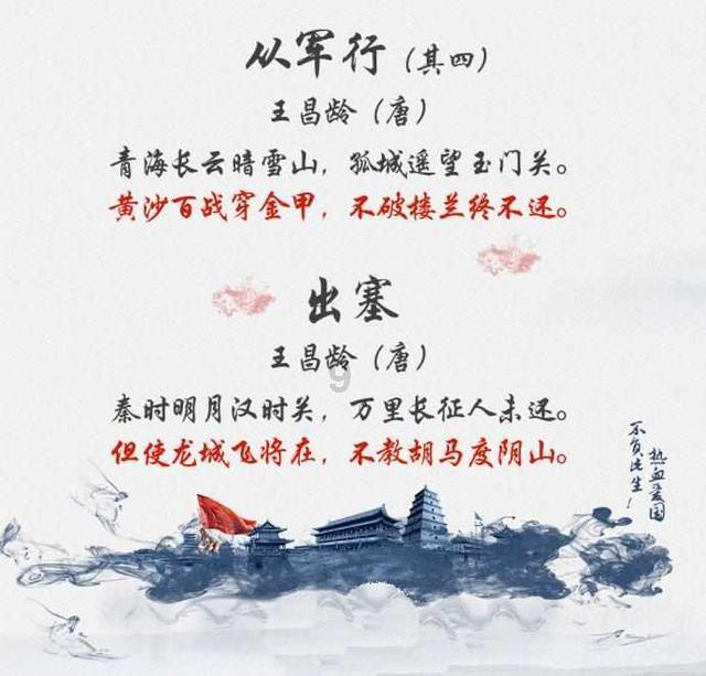质量效应：仙女座