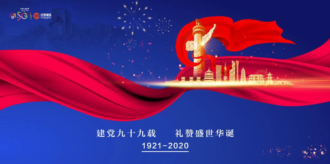 新华社追踪江西新余“1·24”特大火灾事故