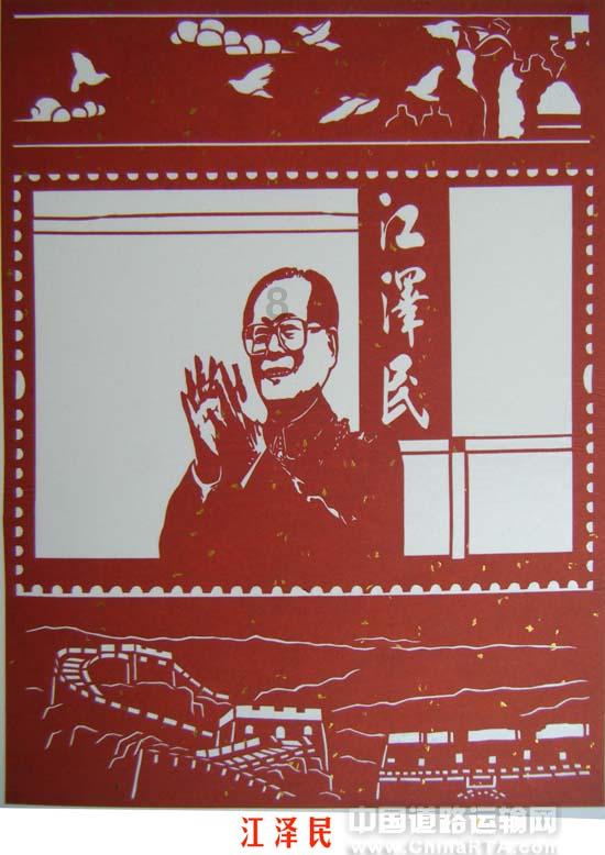 被困在殿堂的学生