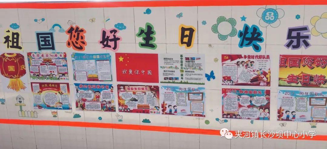 两会之声｜中远海控总经理：建议给航运新经济业态提供更具针对性的制度保障