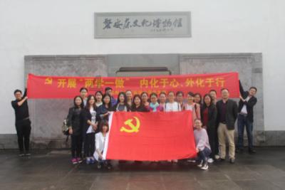 “我走了,孩子怎么办?”上海“老养残”群体面临困境,市人大代表建议→