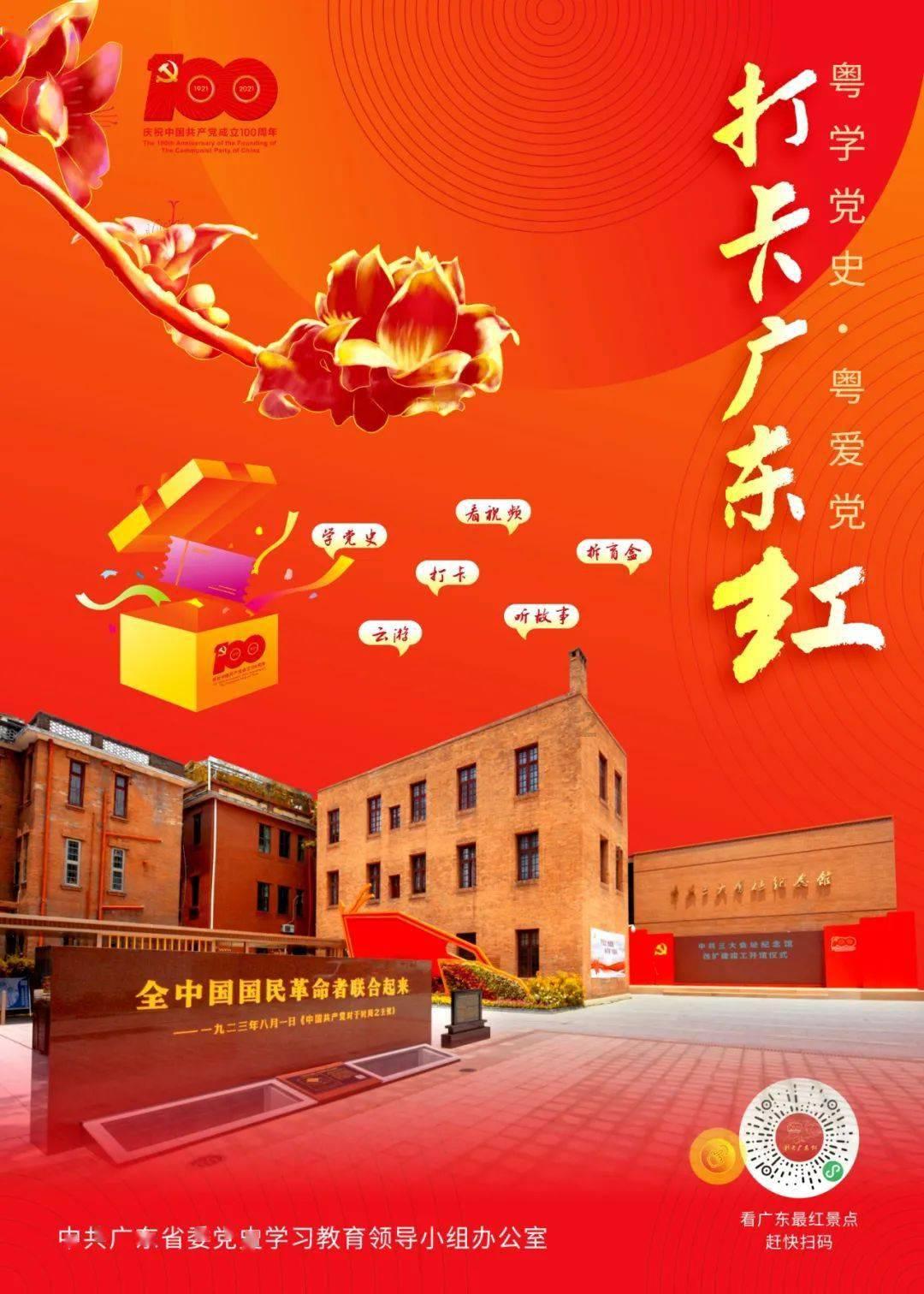 当你被别人冤枉剽窃时该怎么办？游戏画面