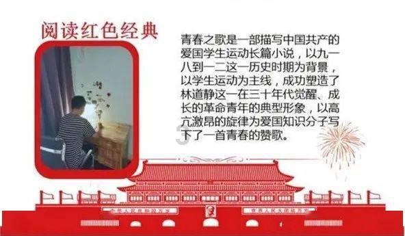 轩辕剑外传汉之云