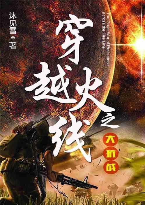 途虎养车起诉京东养车索赔500万 京东：将再补贴5亿推“震虎价”