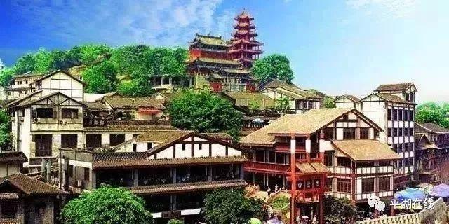 轩辕剑4外传：苍之涛