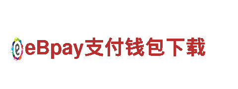 beplay账号被锁-世界500强企业